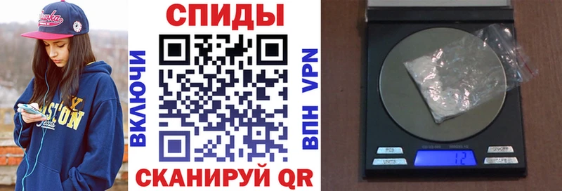 Купить закладки  Дорогобуж  АМФ Premium 
