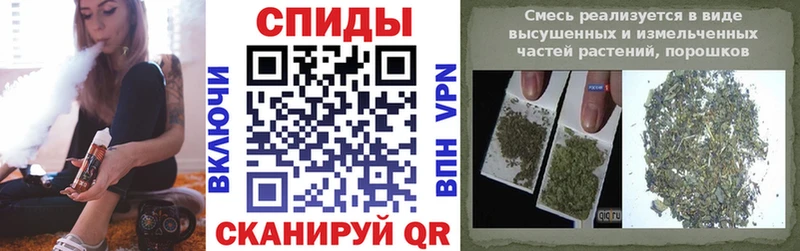 Купить  Дорогобуж  Бутират вода 