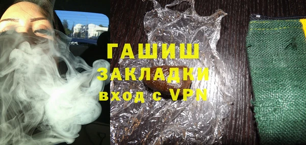 гидра Иннополис