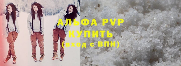 гидра Иннополис