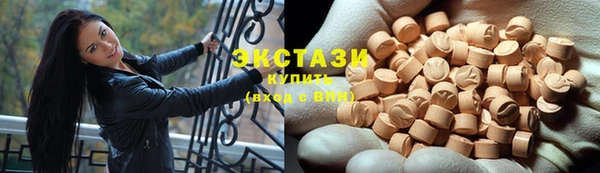 гидра Иннополис