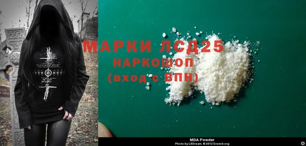дмт Инта