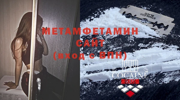 гидра Иннополис