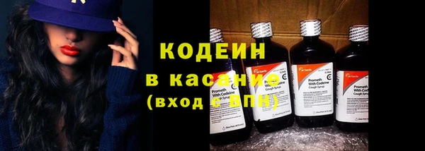 меф VHQ Инсар
