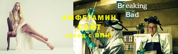 дмт Инта