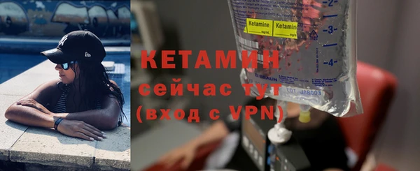 меф VHQ Инсар