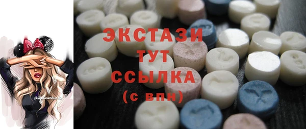 меф VHQ Инсар