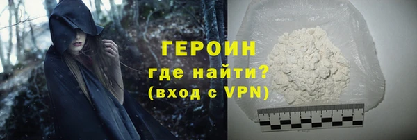 меф VHQ Инсар