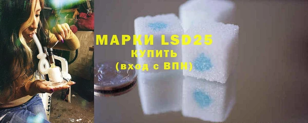 гидра Иннополис