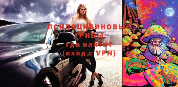 меф VHQ Инсар