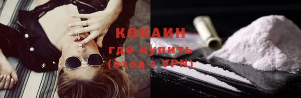 гидра Иннополис