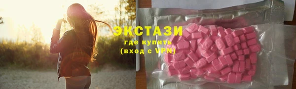 гидра Иннополис