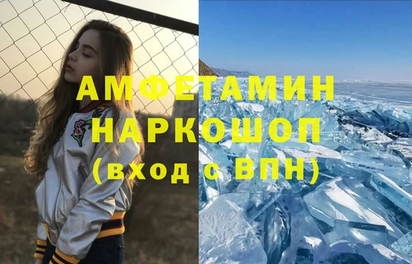 дмт Инта