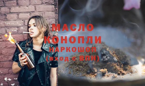 меф VHQ Инсар