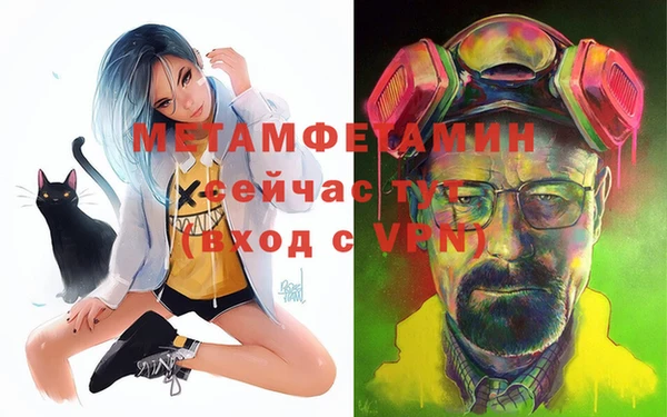 дмт Инта