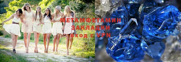 дмт Инта