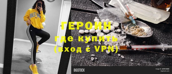 дмт Инта