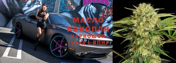 гидра Иннополис