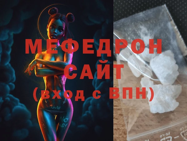 гидра Иннополис