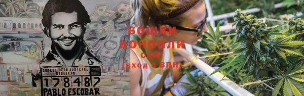 меф VHQ Инсар