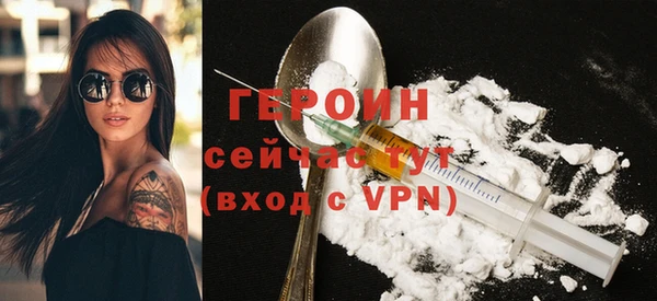 гидра Иннополис