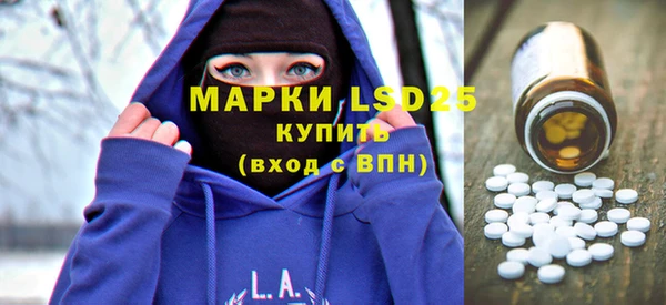 гидра Иннополис