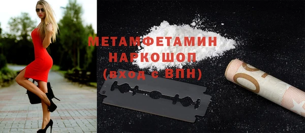 дмт Инта
