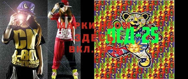 меф VHQ Инсар