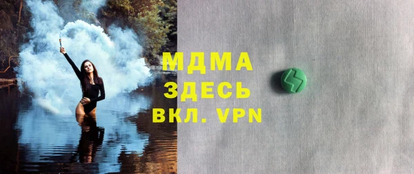 дмт Инта