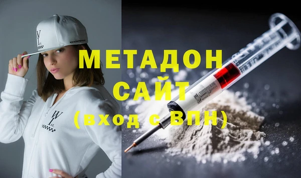 меф VHQ Инсар