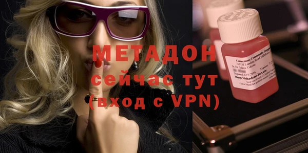 гидра Иннополис