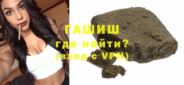 гидра Иннополис